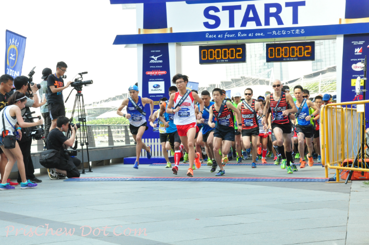 mizuno ekiden run 2017