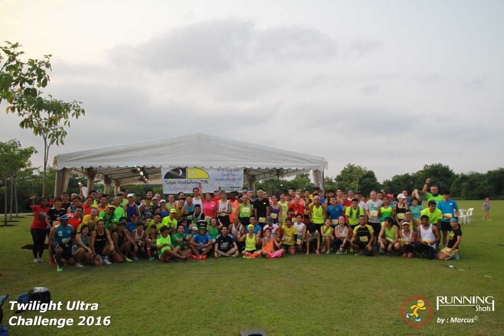 Twilight Ultra Marathon runners are all smiles before they start their overnight journey. [Photo by Running Shots]
