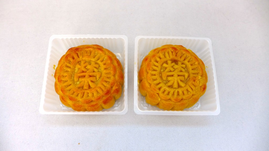 Pretty little mooncakes.