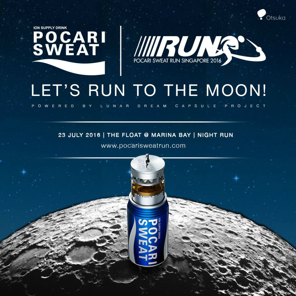 Run to the Moon with Pocari Sweat Run 2016.