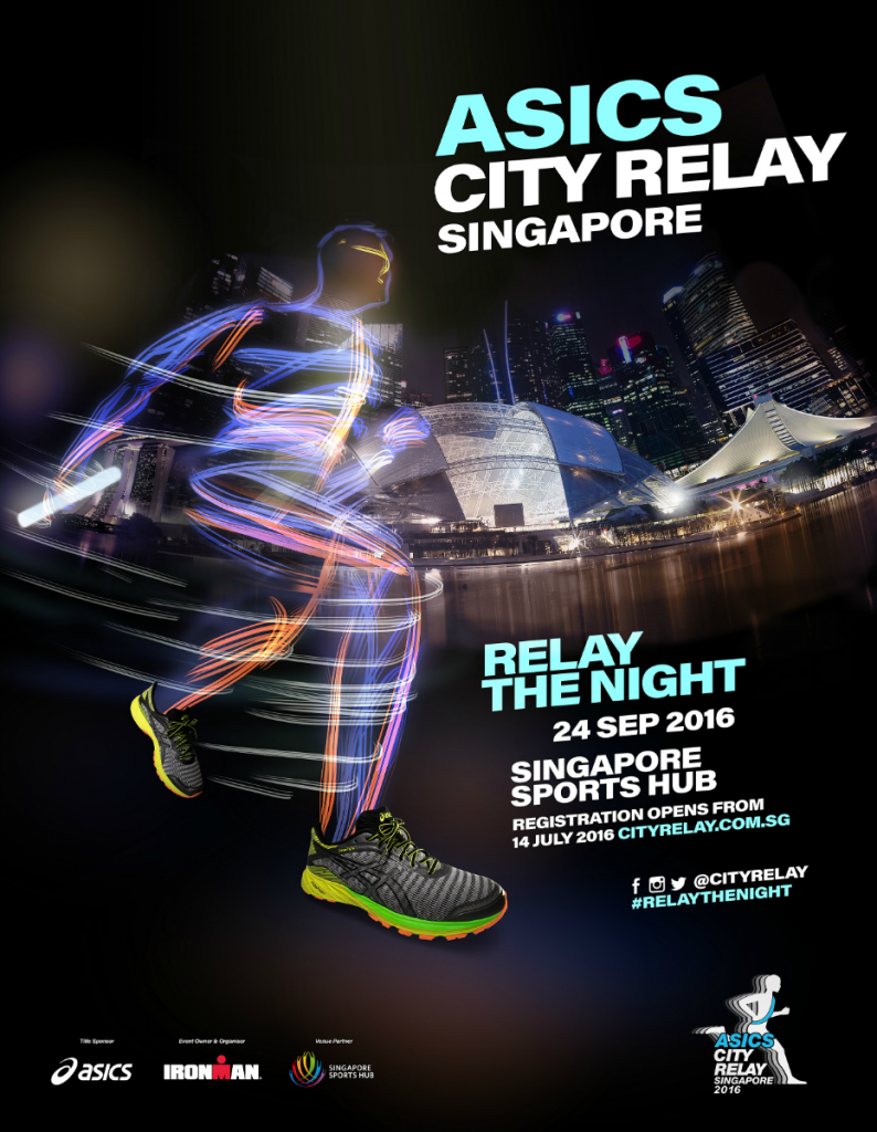 ASICS is excited to work with the IRONMAN team for the 2016 race.