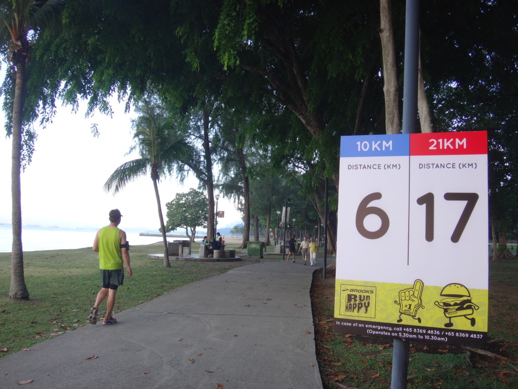 One of the many signboards along the race route.