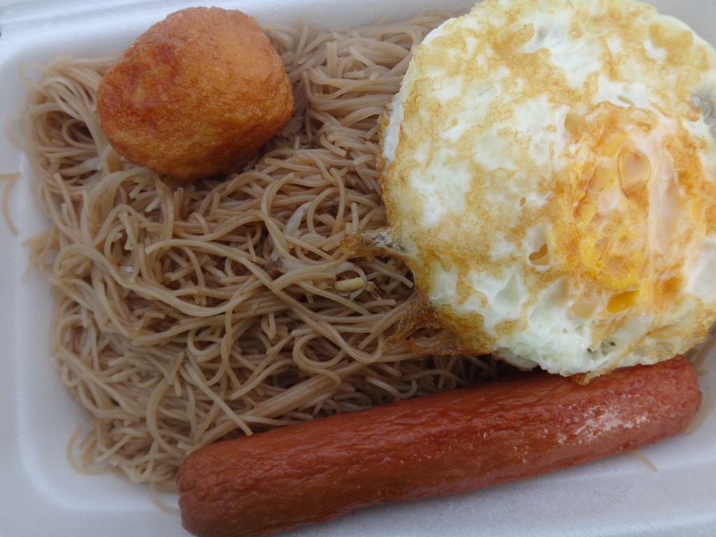 Breakfast Is Served.