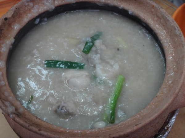 ClayPot Frog Porridge.