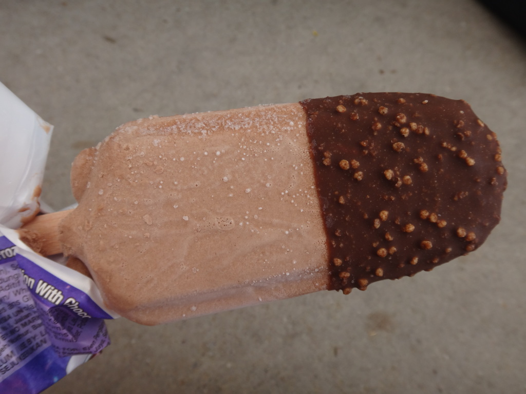 Possibly the most delicious ice cream ever!