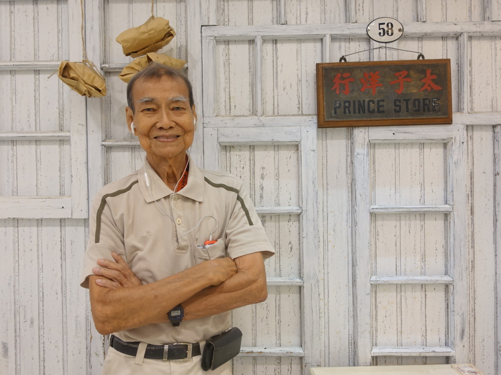 During the race, not once did Chan harbour thoughts of giving up.