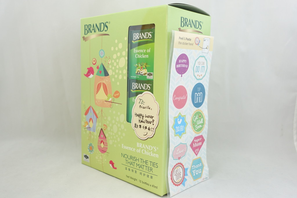 Give the Gift of Health this Lunar New Year.