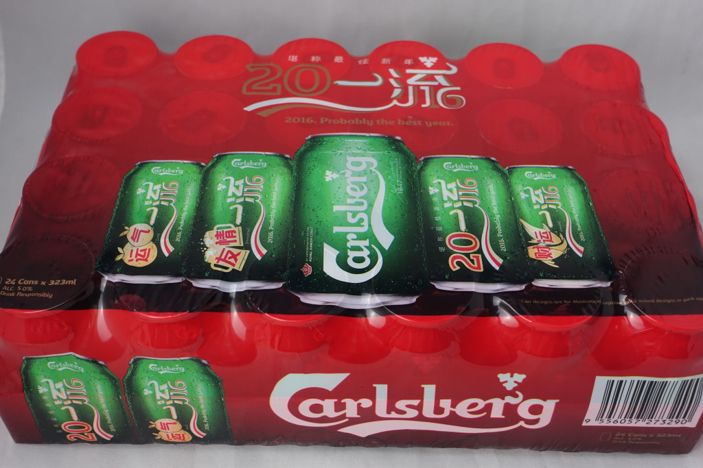 The cans are available in 24-carton packs.