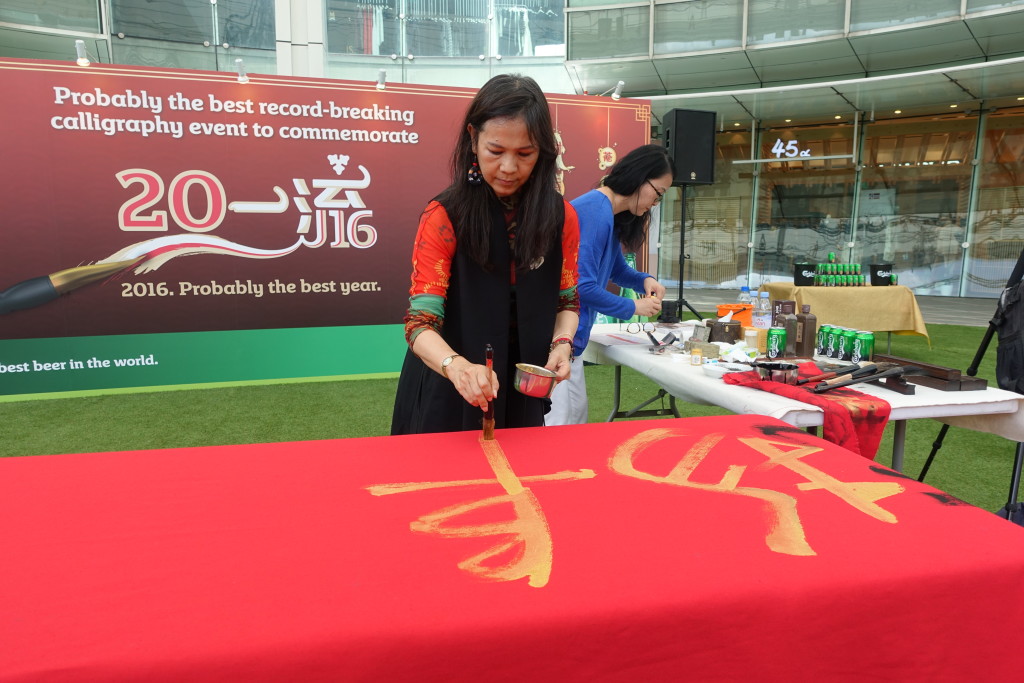 Calligraphy artist Christina Chen at work.