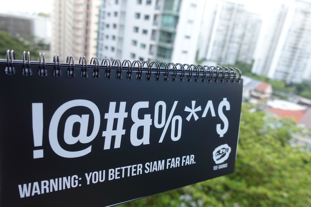 You can purchase the sketchpad at a discount via PrisChew.com.