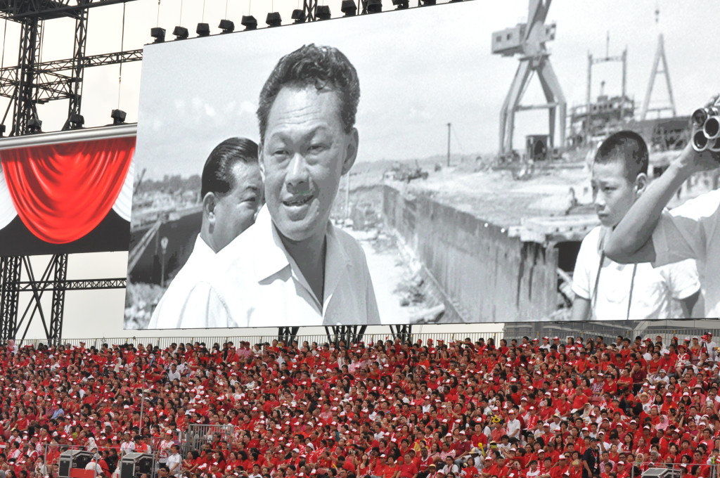 A special tribute was played for Mr Lee Kuan Yew.