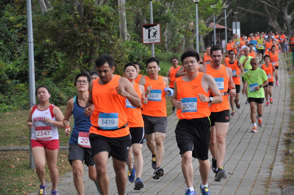 The runners are taking over Bedok Reservoir Park.