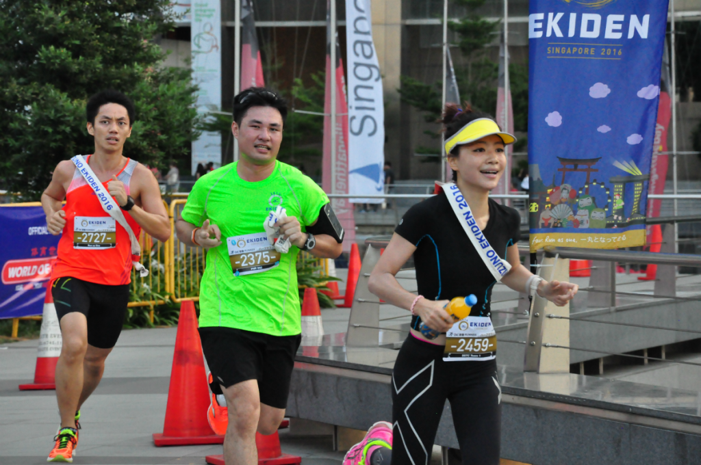 Ekiden Runners.