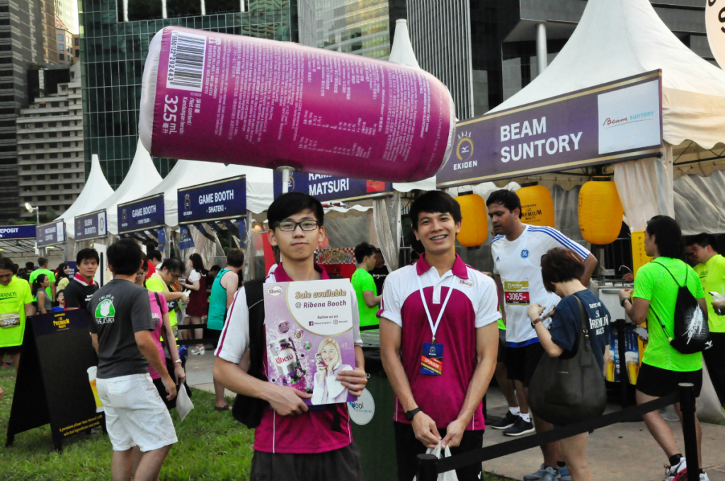 Ribena for purchase.