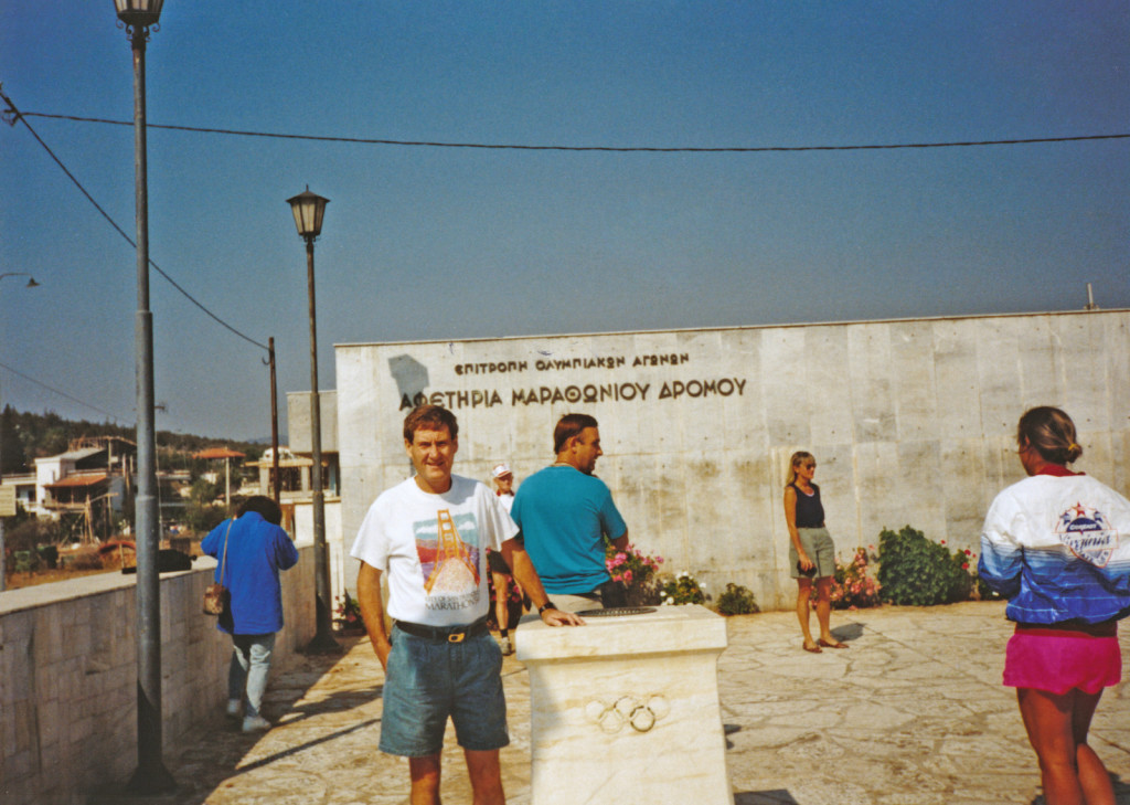Athens Marathon, Greece, 1990. Credit: Maddog