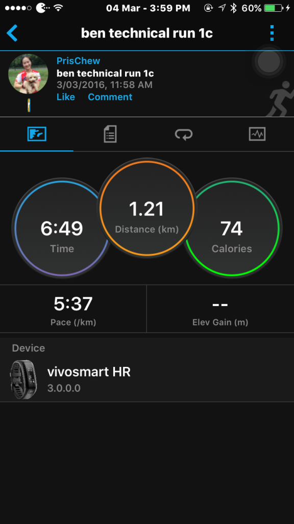 You can check your Vivosmart HR workout progress through the Garmin Connect app.