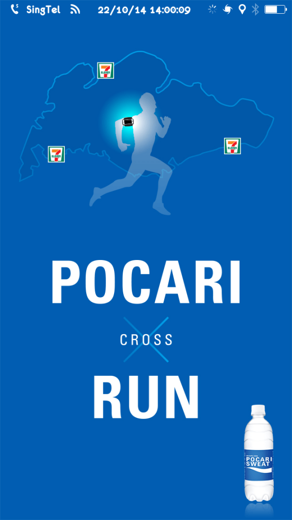 The app will make running in Singapore fun.