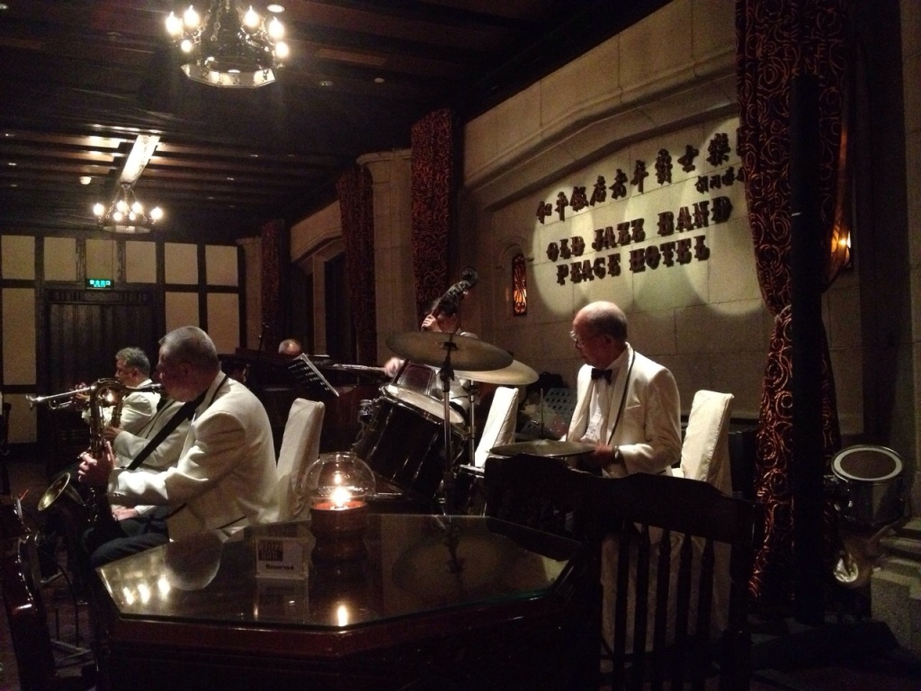 Peace Hotel old jazz bar.