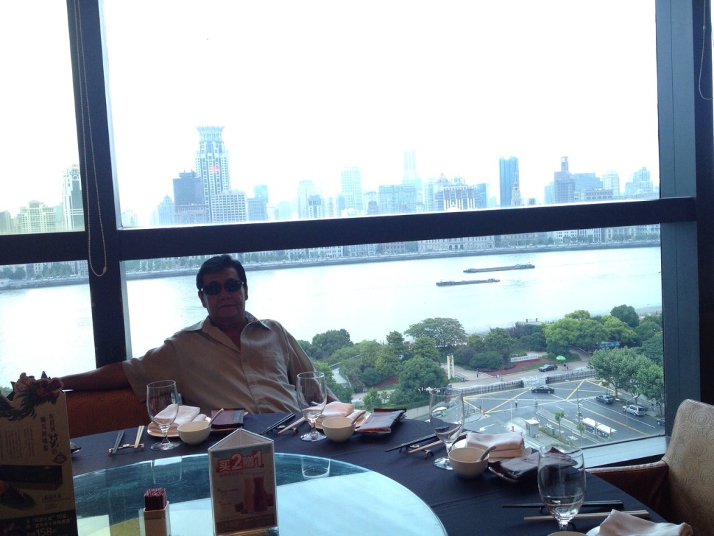 Binjang Avenue Board Walk.