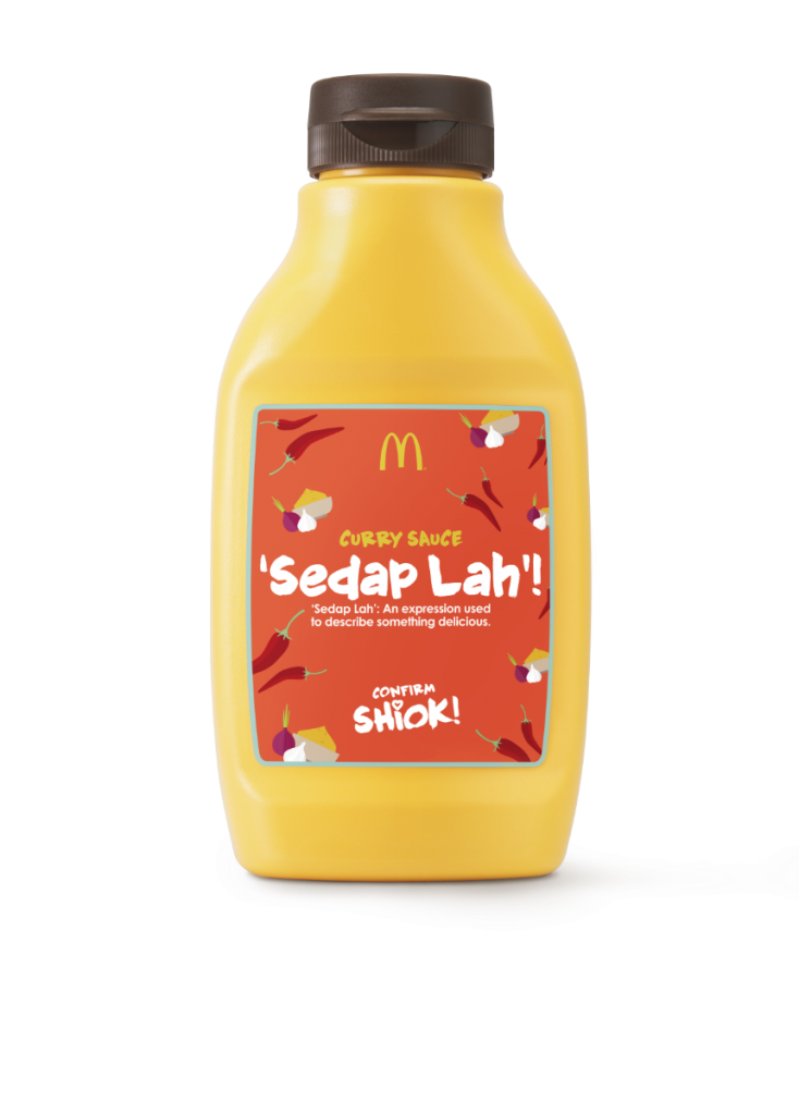 McDonald's Bottled Curry Sauce
