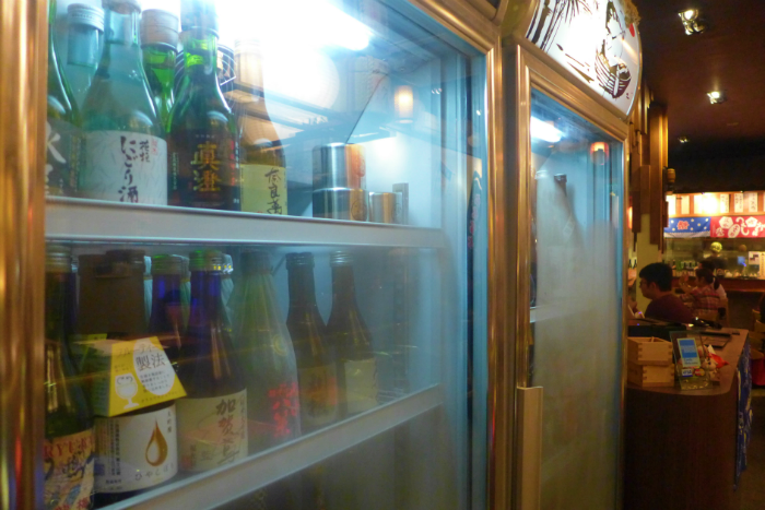 Shukuu Izakaya carries roughly about 53 labels of Sake at any one time.