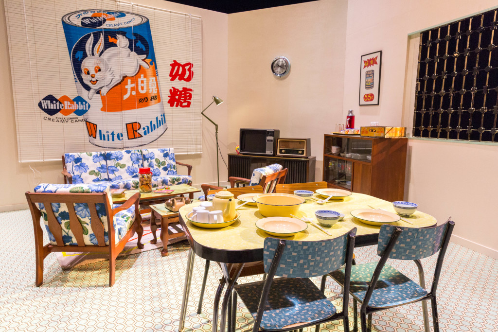 The house resembled a 1960s style mansion. Photo Credit: Esplanade