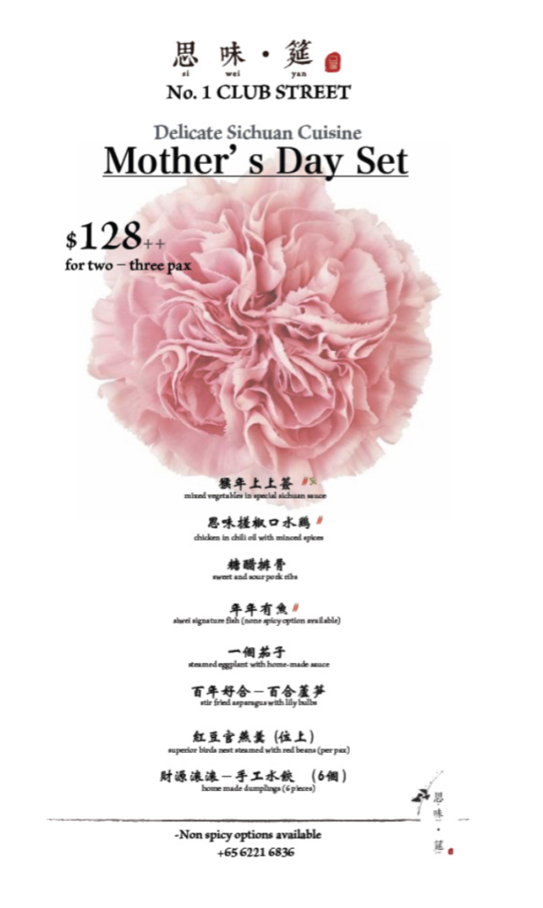 The Mother's Day Platter at Si Wei Yan for 2-3 pax.