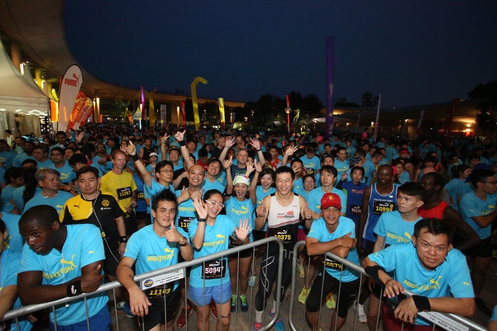Runners wait for the start pen to open. Credit: PUMA
