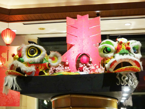 Chinese New Year decorations added a festive touch of the buffet dinner.