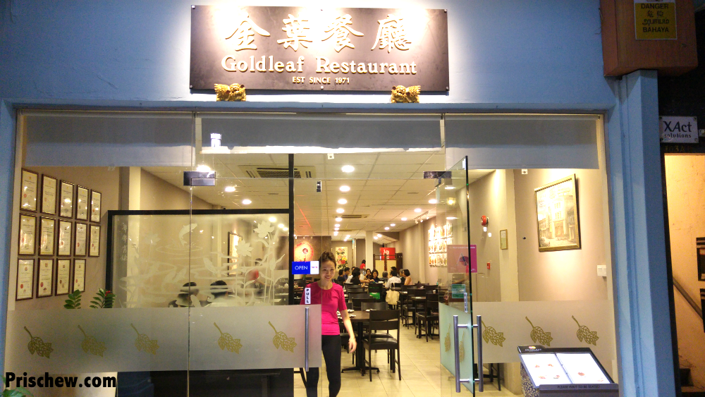 Goldleaf Restaurant is now located at Amoy Street.