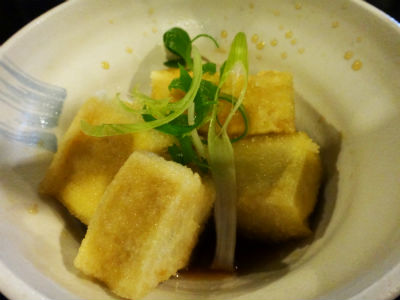 Agedashi Tofu.