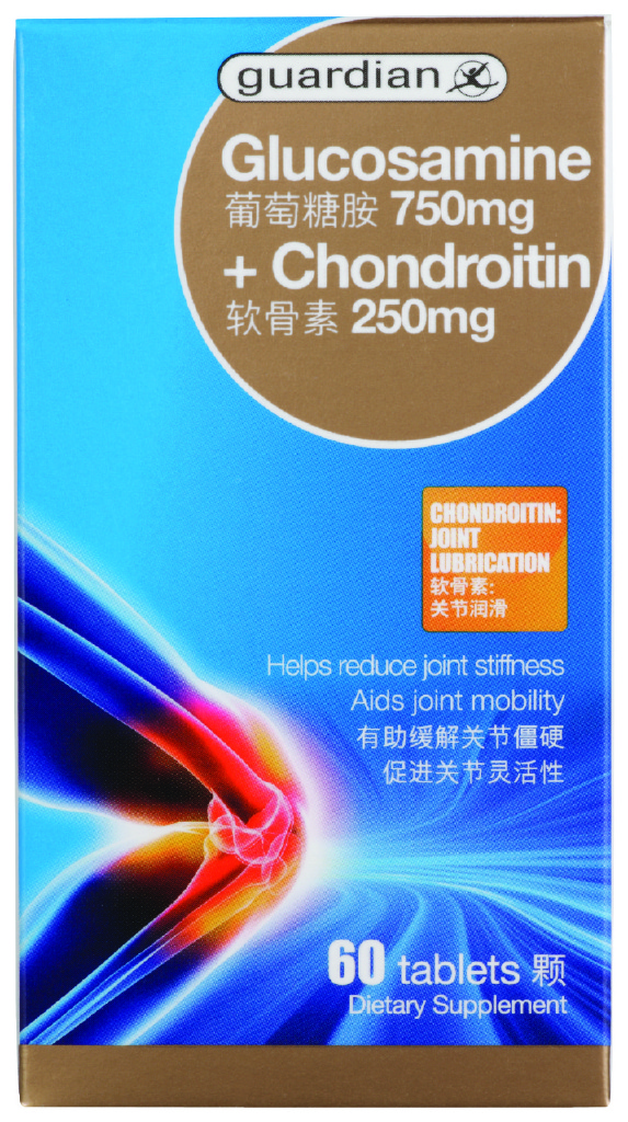 Glucosamine is suitable for active individuals who do sports. [Photo courtesy of Guardian]