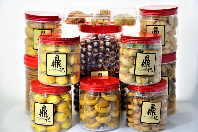 Ding Bakery Hand-Made CNY Cookies | PrisChew Dot Com